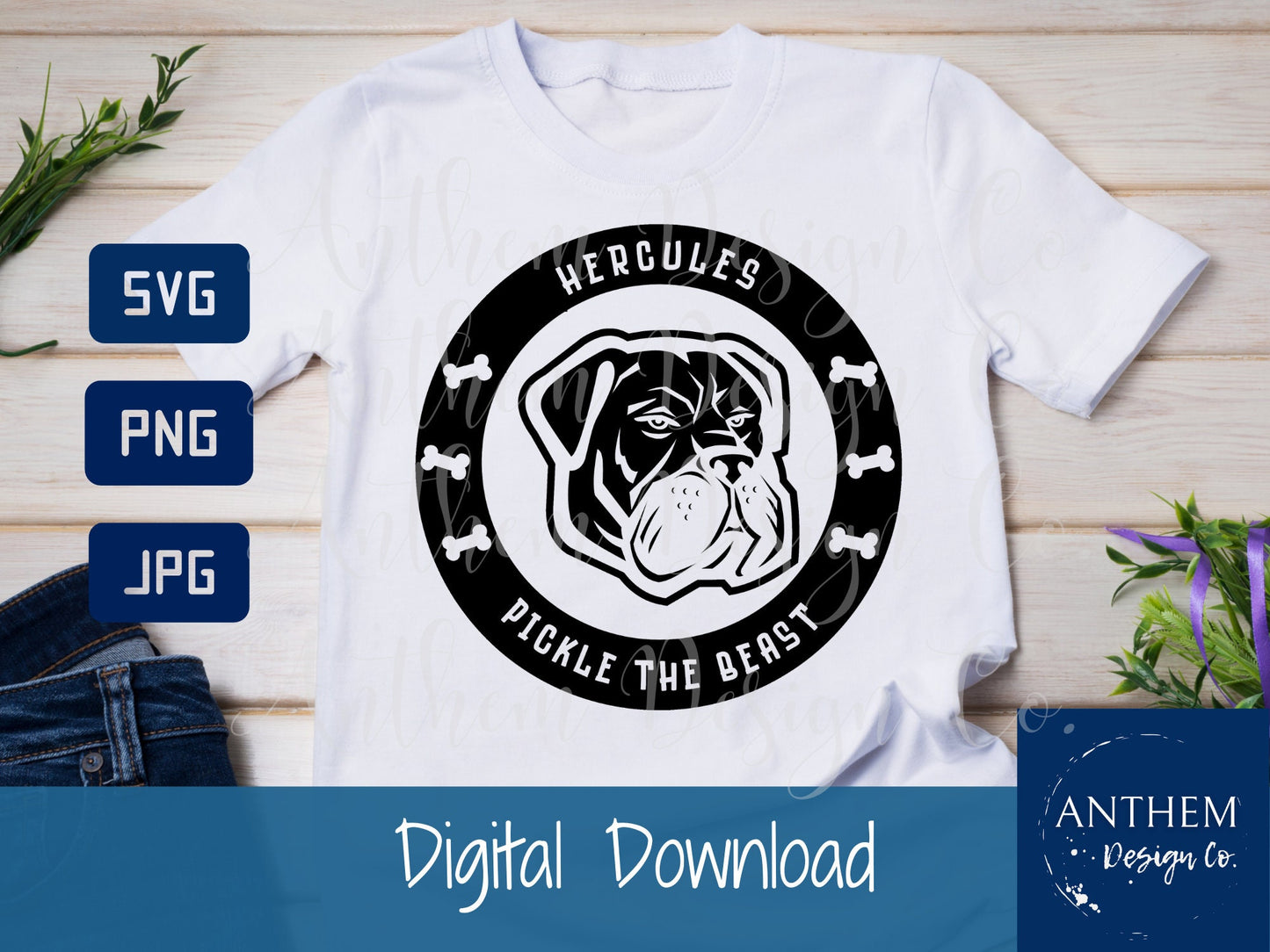 The Sandlot Hercules SVG | Cut File and Design