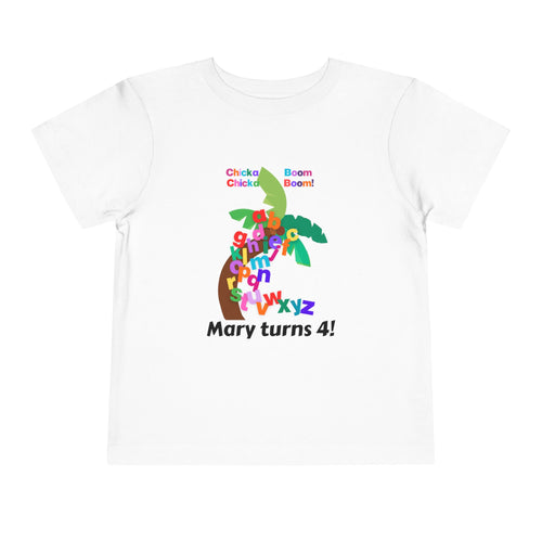 Chicka Chicka Boom Boom Toddler Shirt | Personalized ABC Kids Shirt | Custom Name or Birthday Tee
