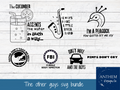 The Other Guys Movie SVG | Cut File and Design